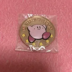 カービィ レリーフメダル