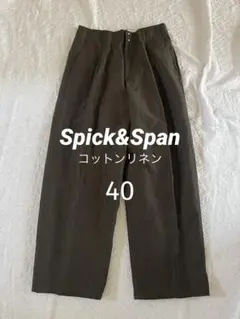 Spick&Span リネン混タックワイドパンツ　40