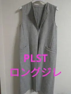 Item thumbnail for item a42cf65b-0d98-424c-9151-b453f38a45f1