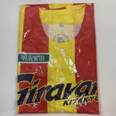 【新品未開封】ギラヴァンツ　ベースボールシャツのサムネイル