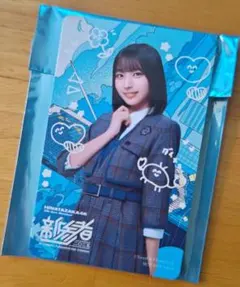 joecool様 リクエスト 2点 まとめ商品