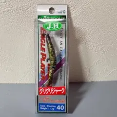 ディスプラウト イーグルプレーヤー slim/GJ 40 グリグリジャークのサムネイル