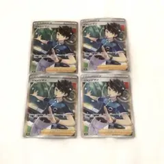 ポケモンカード ポケカ ジャッジマン SR 4枚 まとめ売り