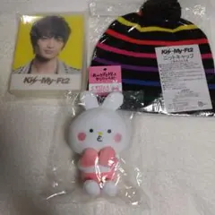 玉森裕太　あのクズを殴ってやりたいんだ　くずぴょん　ぬいぐるみ　キスマイ　セット