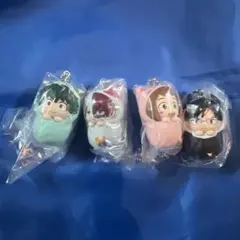 僕のヒーローアカデミア おくるみますこっとチャーム 4個セット