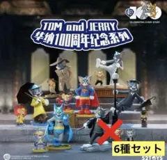 トムとジェリー　フィギュアセット シリーズ3 12体 未開封 トムとジェリー フィギュアセット シリーズ3 12体 未開封 トムと