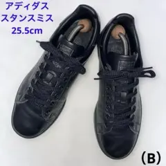 adidas STAN SMITH オールブラック FX5499 25.5cm