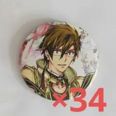 アイナナ 二階堂大和 繁体字版 5th Anniversary 缶バッジ セット