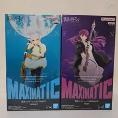 ☆新品未開封☆葬送のフリーレンMaximaticフリーレン、フェルン