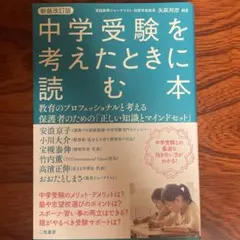 Item thumbnail for item 69a5b33c-4a0e-4949-93c2-7307a395b4d5