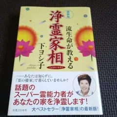 Item thumbnail for item 20b7871f-31e6-4973-9caf-04860891d240