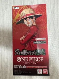 ワンピースカードゲーム 受け継がれる意志 1BOX テープカット