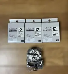 Item thumbnail for item 66eba024-9776-4b33-a6ea-00ba52abf705