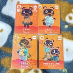 あつまれどうぶつの森 たぬきち amiiboカード - メルカリ