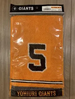 2026年最新】門脇_大の人気アイテム - メルカリ