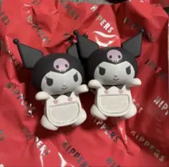 サンリオ　hippers くろみちゃん二個セット