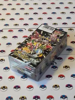 Overthinking@偽りNG様 リクエスト 2点 まとめ商品