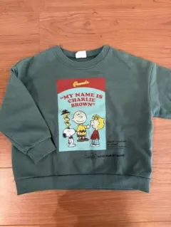 Item thumbnail for item 7e71e89f-fe04-44e1-840d-08c4a7afecf1