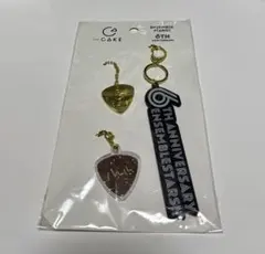 【期間限定値下げ（2/22まで）】あんスタ 斑 6周年 ピックチャーム