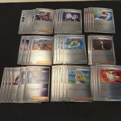 スタートデッキ100バトルコレクション　汎用カード　ミラー　ポケパッド4枚他