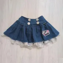 Sister SJ JenniGirl デニムスカート110