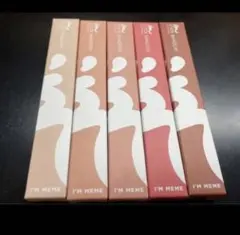 I'M MEME アイムミミ スティックシャドウシマー全5種類セット