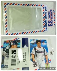 Item thumbnail for item 2582e5de-ffec-4602-892c-79b33bc14e3f