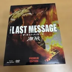 ぽりりん様 リクエスト 2点 まとめ商品