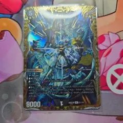 2026年最新】ジャガイスト シークレットの人気アイテム - メルカリ