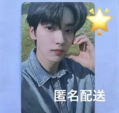 TXT スビン ACT TOMORROW FC特典 トレカ MOA ZONE