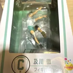 ハイキュー 一番くじ Happyくじ C賞 及川徹 フィギュア