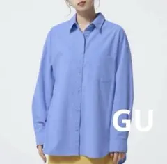 GU ブルー 長袖シャツ