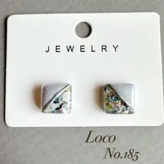 レジンピアス　ハンドメイドアクセサリー　カラーシェル　ライトグレー　No.185