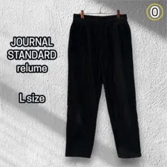 JOURNAL STANDARD relume コーデュロイシェフパンツ Lのサムネイル