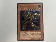 2026年最新】e・hero レリーフの人気アイテム - メルカリ