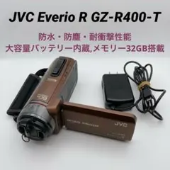 JVC Everio R GZ-R400 ビデオカメラ - メルカリ
