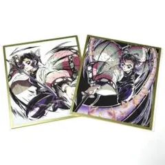 鬼滅の刃 webshopくじ アクリル色紙 胡蝶しのぶ　C38 C46 セット