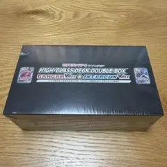 ソード&シールド ハイクラスデッキダブルBOX ゲンガー&インテレオン