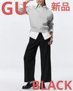 新品【M】GU ブラック タックワイドパンツ 股下70cm