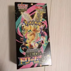 ポケモンカードゲーム MEGA ドリームEX 10パック入り