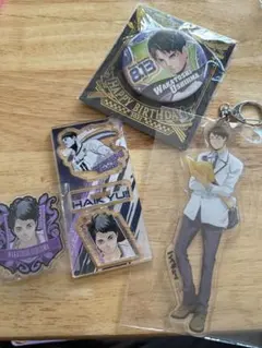 ハイキュー 牛島若利 グッズセット