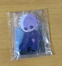 呪術廻戦 セガラッキーくじ 群青・落日 デフォルメアクリルスタンド 五条悟