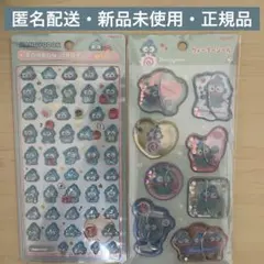 ハンギョドン ボンボンドロップシール mini ミニ ウォーターシール 2点