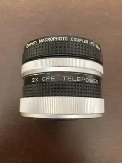 Canon キヤノン 58mm クローズアップレンズ 250 D - メルカリ