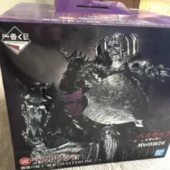 一番くじ 遊戯王 vol.2 B賞 C賞 ラストワン フィギュア 3点セット
