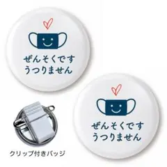 Item thumbnail for item 97f5601d-59c2-4a36-93ab-ea2f3e1faef7