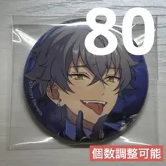 ブルーロック THEキャラSHOP アベノラクバス 缶バッジ 糸師凛 - メルカリ