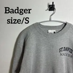 スウェット 長袖