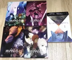 2025年最新】神撃のバハムート genesisの人気アイテム - メルカリ 