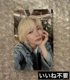 seventeen 消費期限　carat盤　ジョンハン